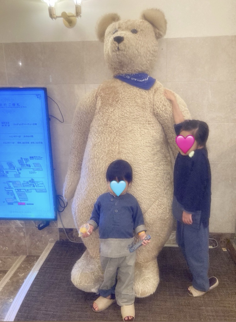 エピナール 子供 パジャマ