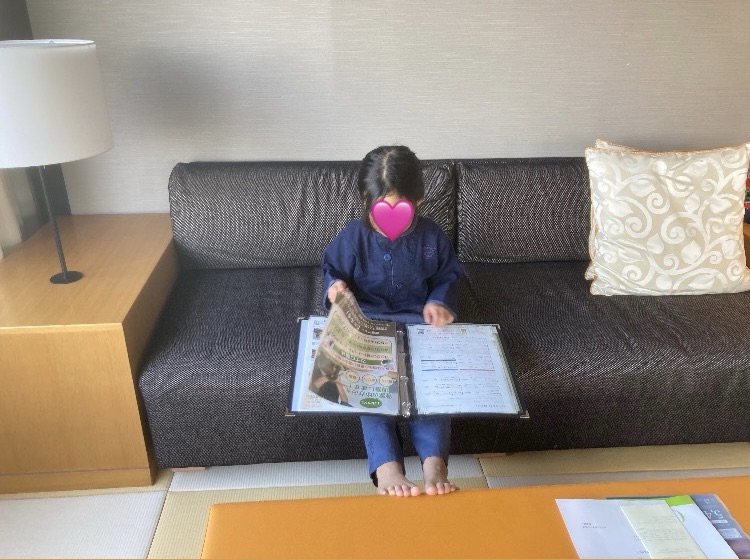 エピナール那須 ファミリー コーナー