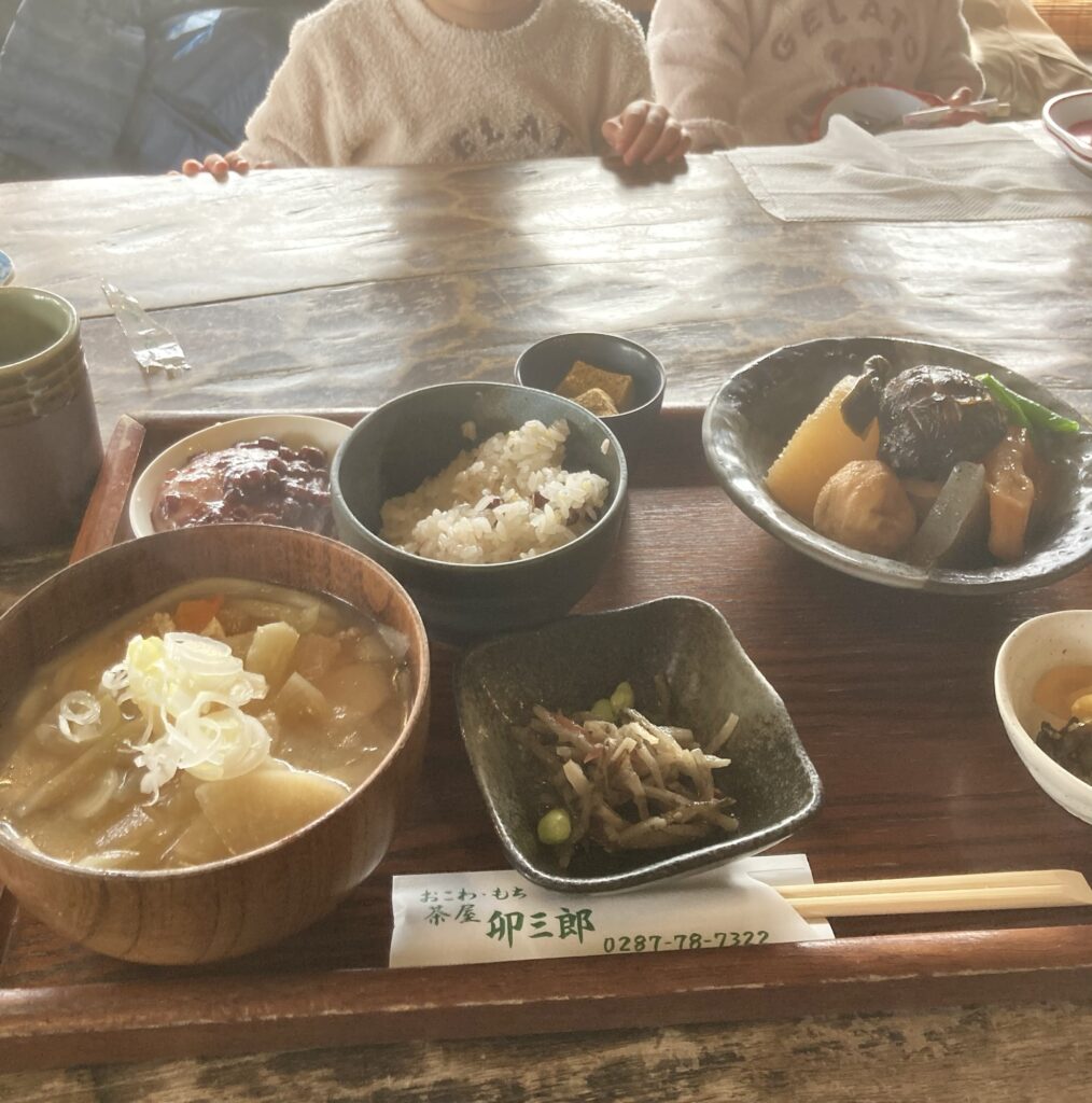 那須 卯三郎 子供