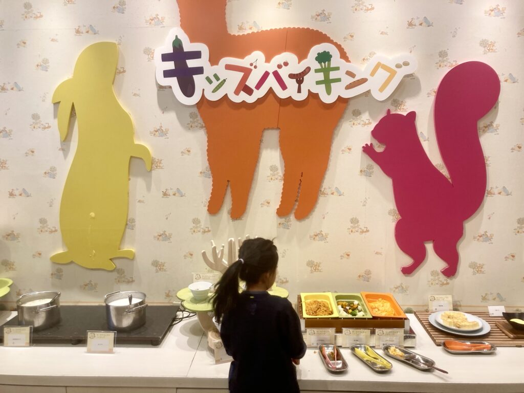 エピナール那須 キッズバイキング
